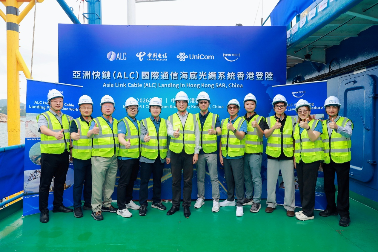 China Telecom Memimpin Pemasangan Kabel Bawah Laut ALC di Hong Kong